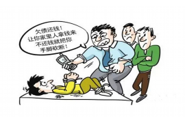 被上门催收就不还款：理性对待债务，维护自身权益